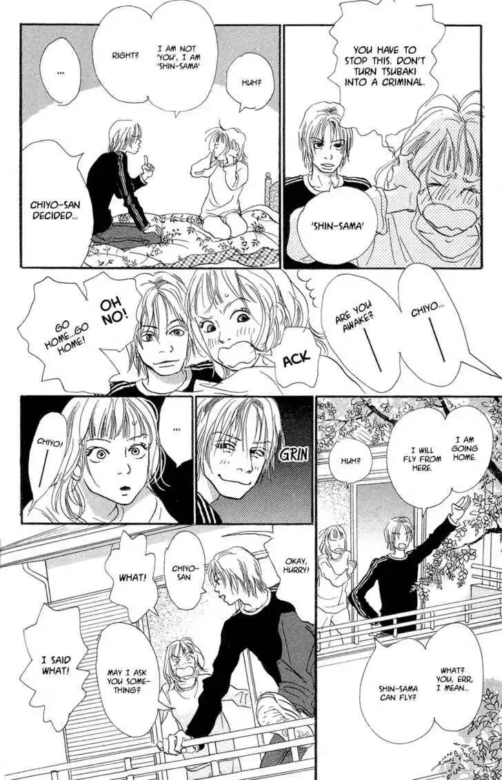 Honey Bunny Chapter 2 5